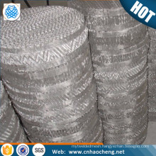 Duplex UNS S32750 stainless steel distillation column packing wire mesh net